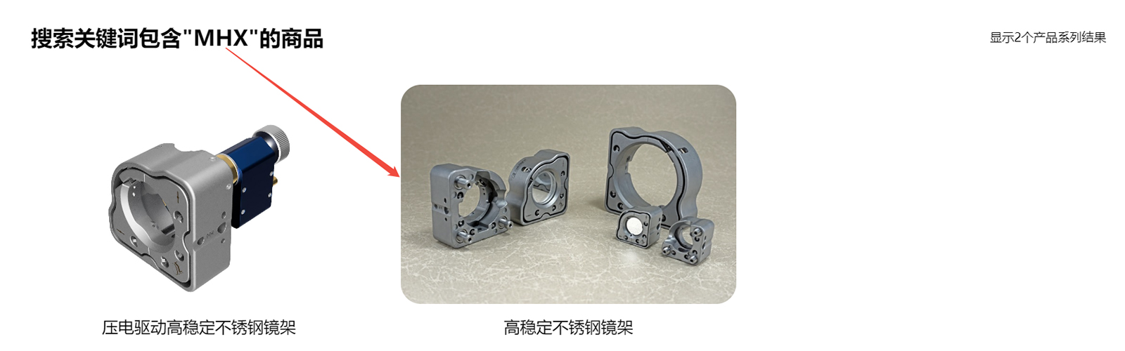 企业微信截图_17473605866834.jpg