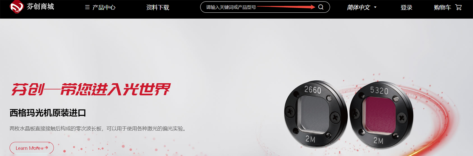 企业微信截图_17473604907795.jpg